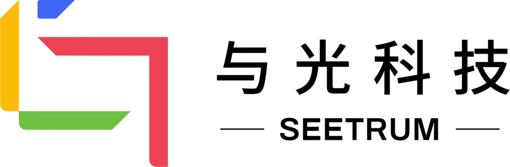 Bild: Seetrum