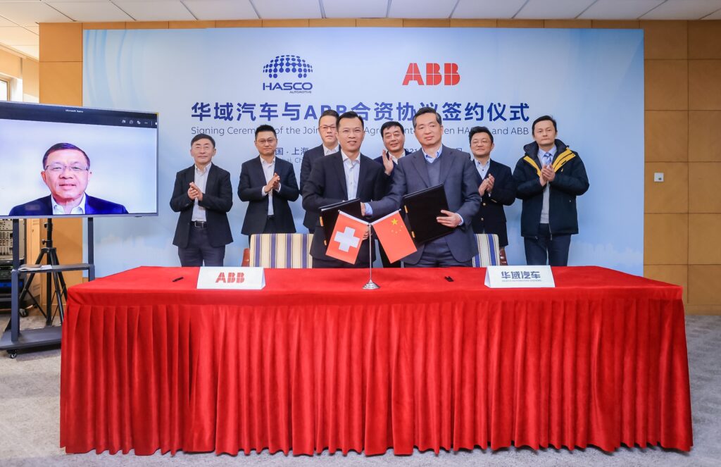 Bild: ABB AG