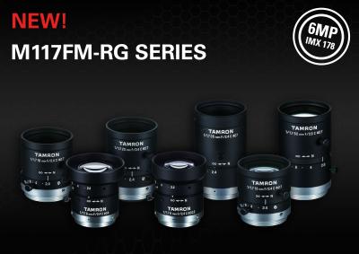 6MP ultra kompakt  1/1.7 Objektivserie M117FM-RG