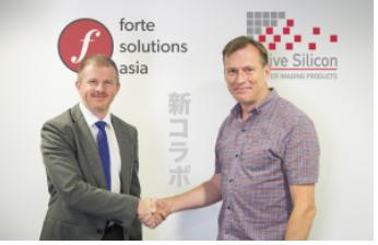 Active Silicon verstärkt Japanaktivitäten