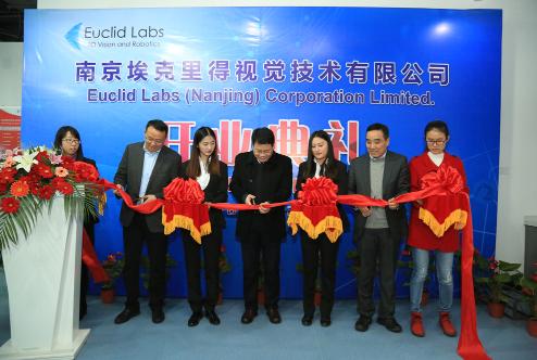 Euclid Labs eröffnet Büro in China