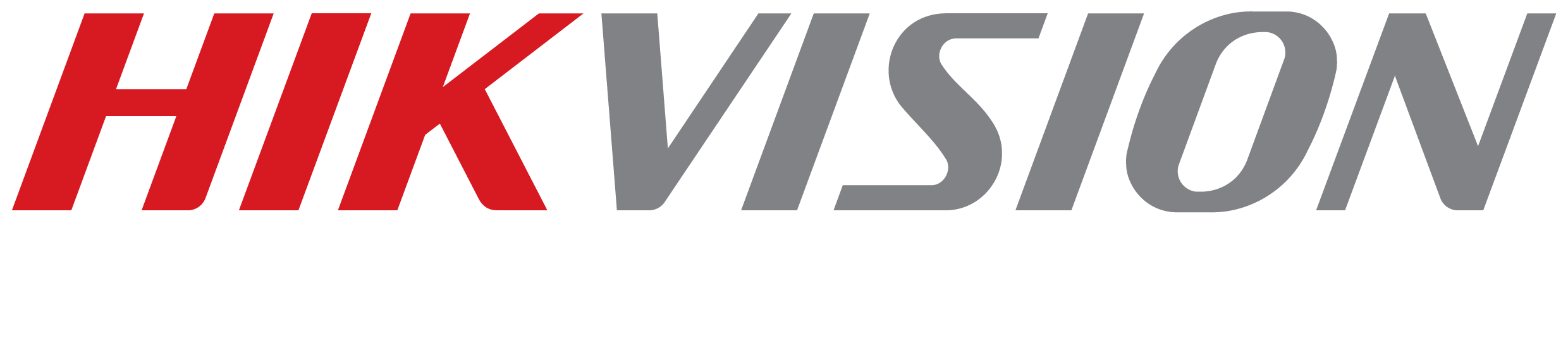 Hikvision Announces Chinese Investment Project Scalable to RMB ¥10 Billion