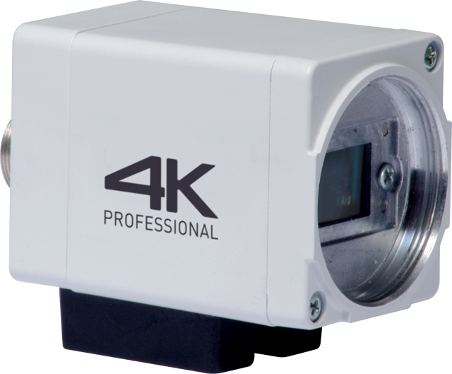 4K Ultra HD Mikrokamera