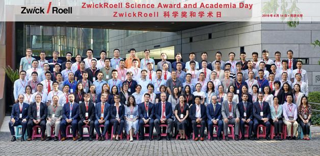 ZwickRoell Academia Day 2019