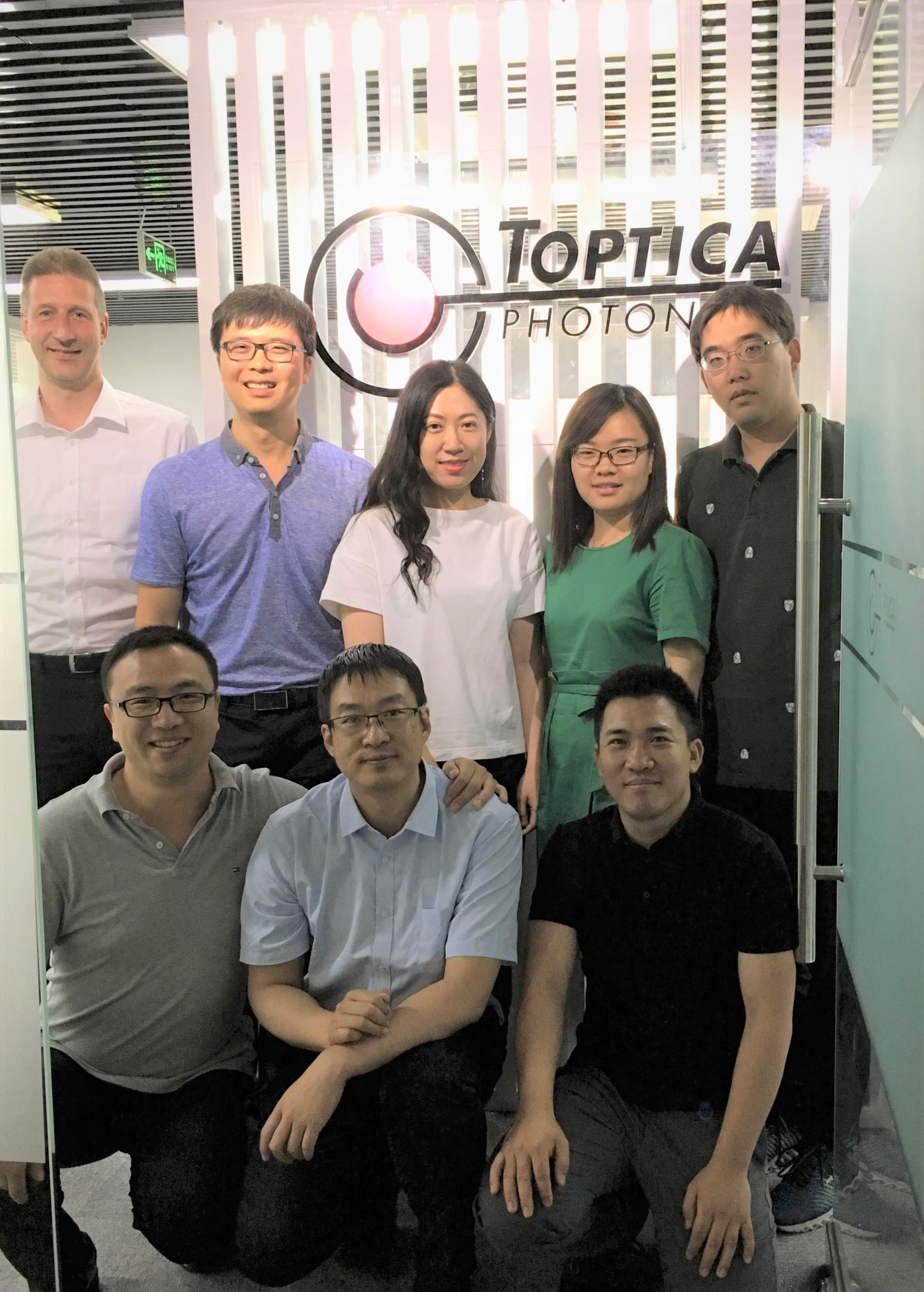 Toptica gründet China Office