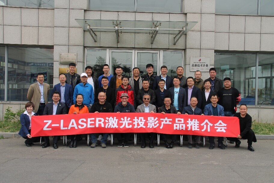 Z-Laser hat neuen Partner in China