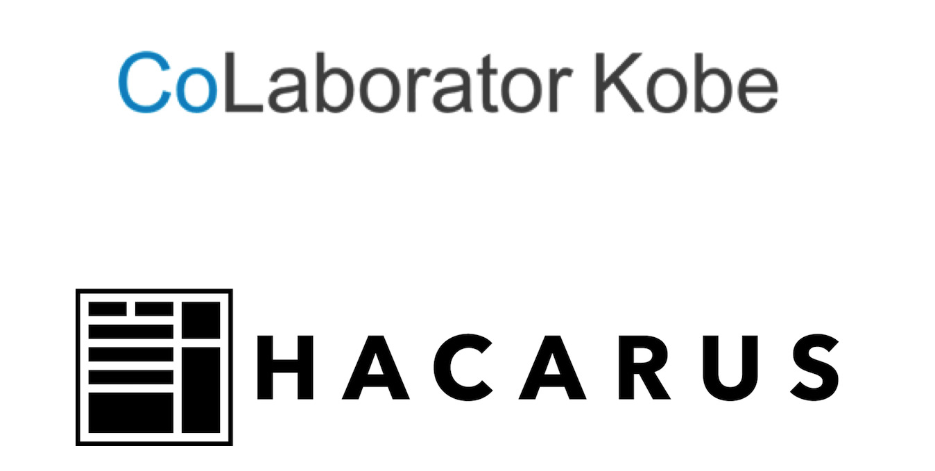 Hacarus eröffnet Büro im Bayer CoLaborator Kobe