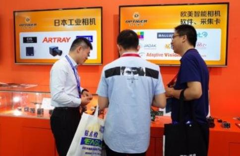 Active Silicon erweitert Präsenz in China