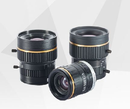 Phenix Optics eröffnet Projektbüro