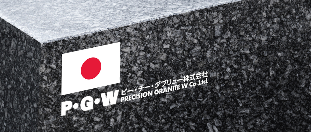 PI übernimmt Granitbauunternehmen PGW