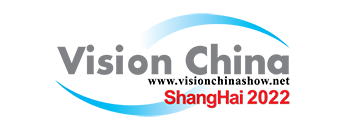 Vision China (Shanghai) 2022 verschoben
