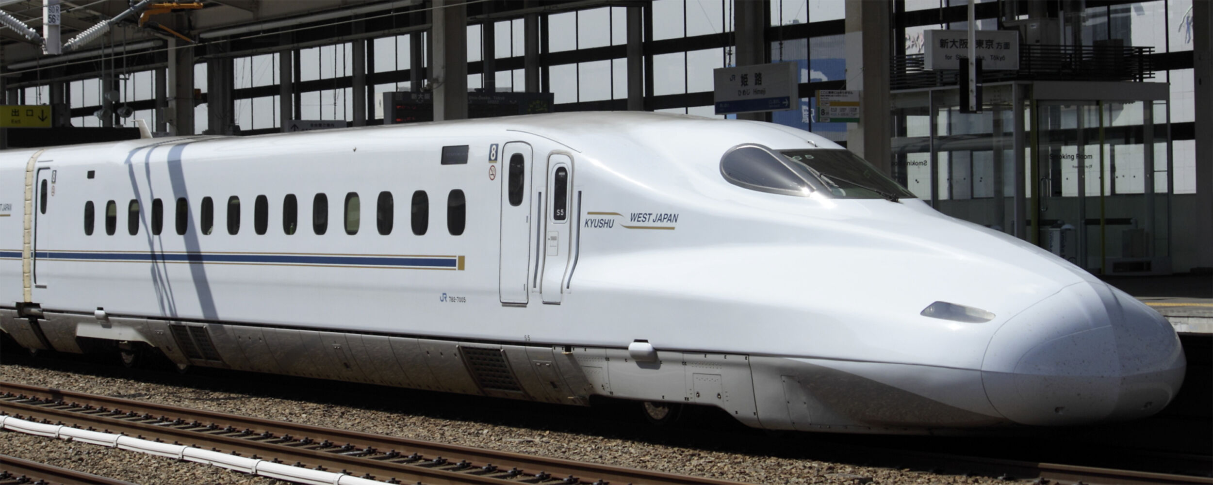 SOM-betriebene Vision AI-Box für den japanischen Bullet-Train
