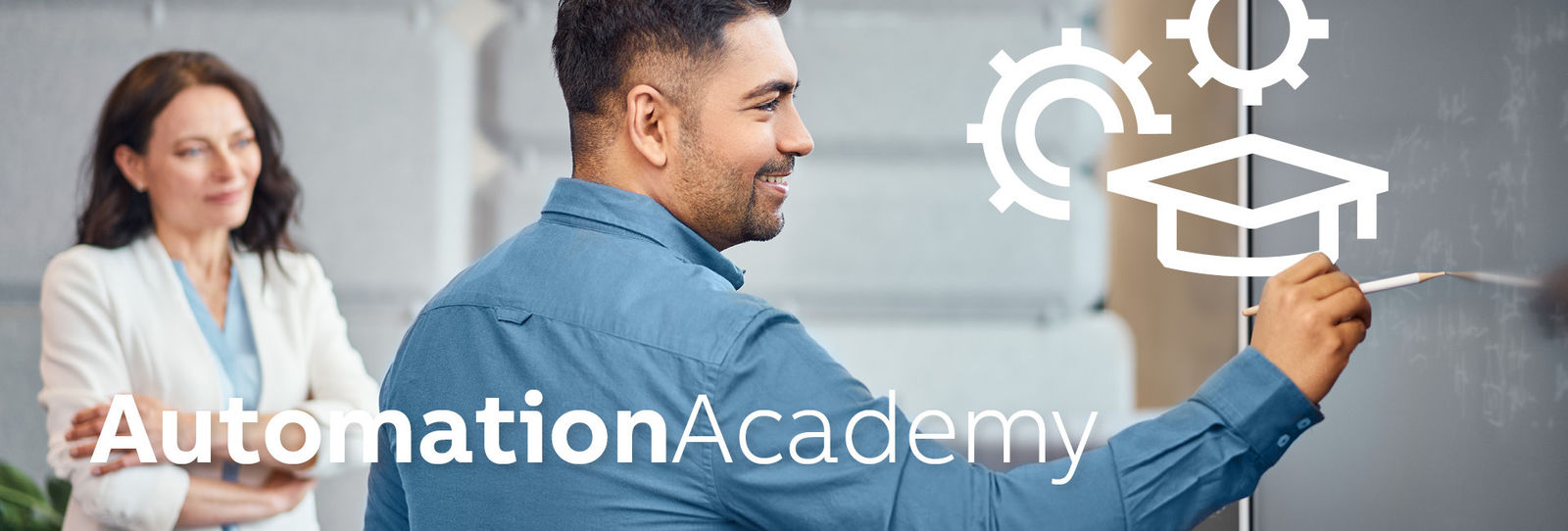 Training: Einführung Integrated Machine Vision