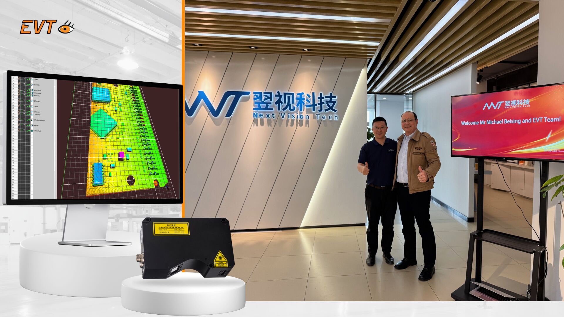 EVT und Next Vision Tech vertiefen Kooperation