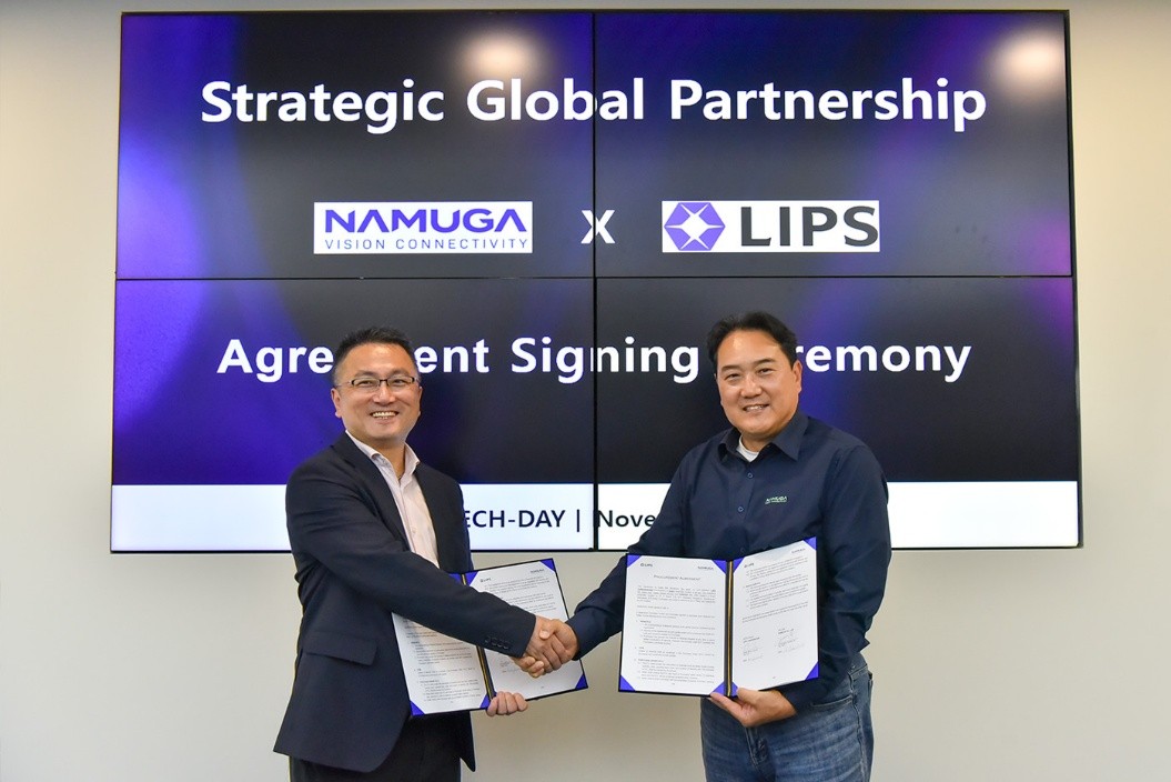 Strategische Partnerschaft Lips und Namuga