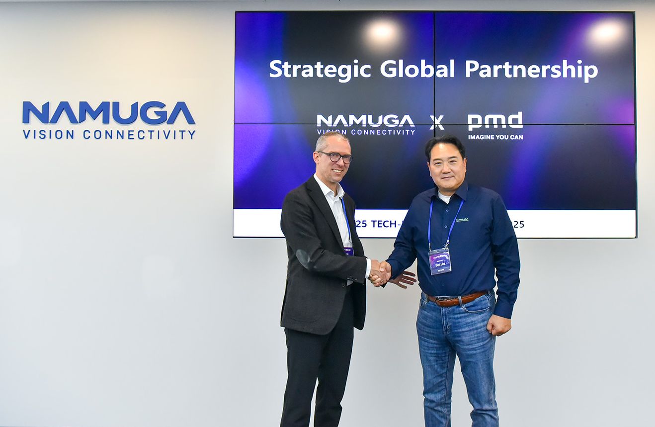 Namuga Vision Connectivity und pmdtechnologies kooperieren