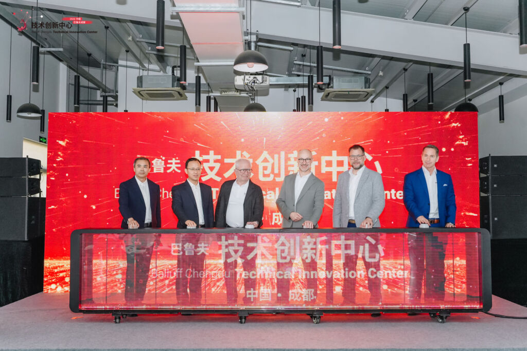 Offizielle Eröffnungsfeier des Technologie- und Innovationszentrums in Chengdu, das auf rund 400 Quadratmetern moderne Labor- und Büroflächen bietet.