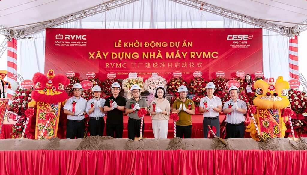 Neue Fertigungsstätte in Vietnam