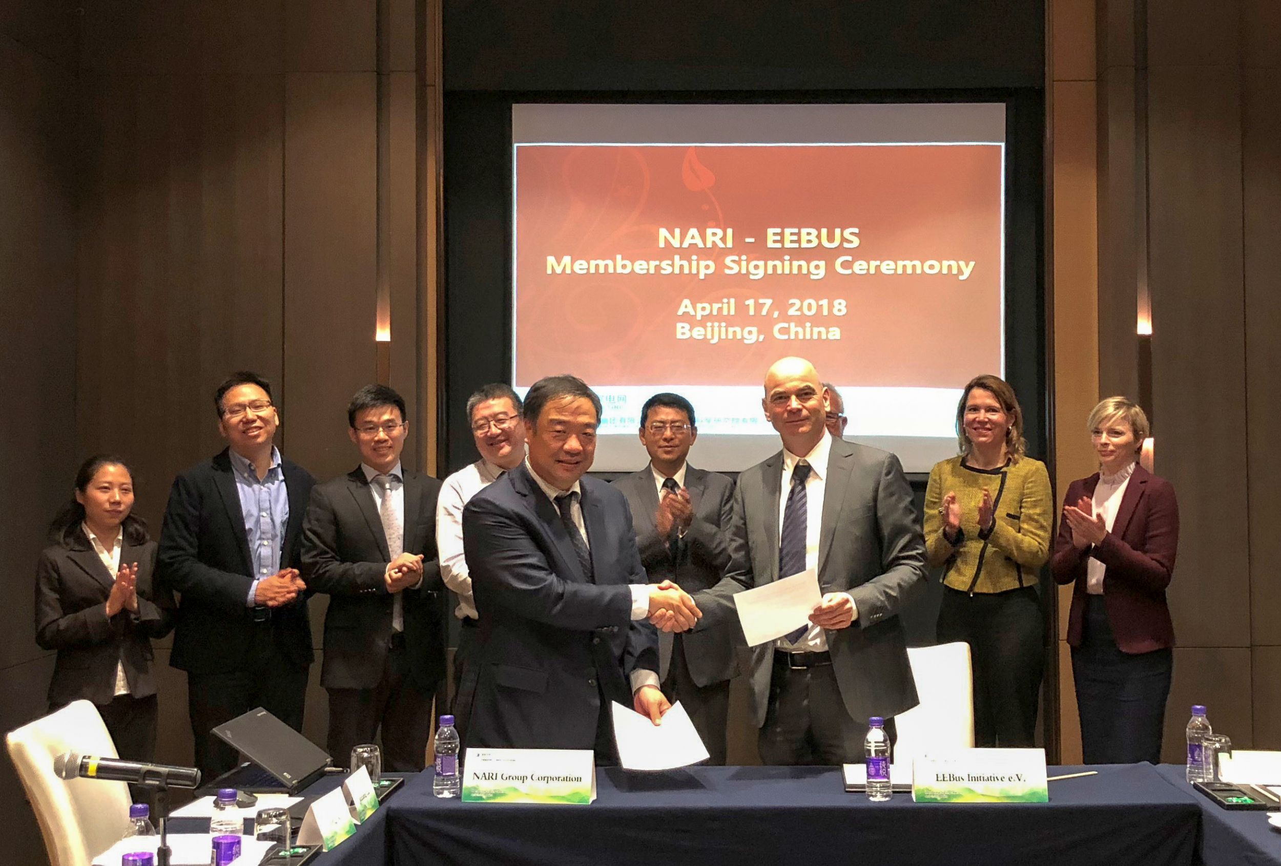 Nari Group wird EEBUS-Mitglied 225253