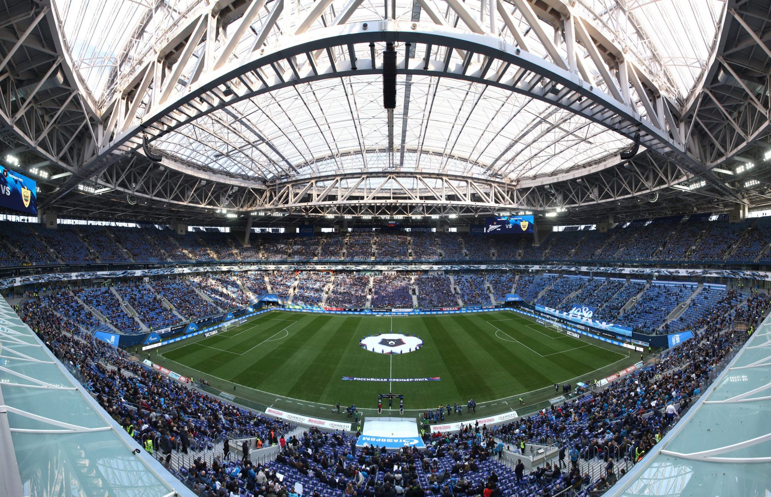 web_197168_Gazprom-Arena-2.jpg