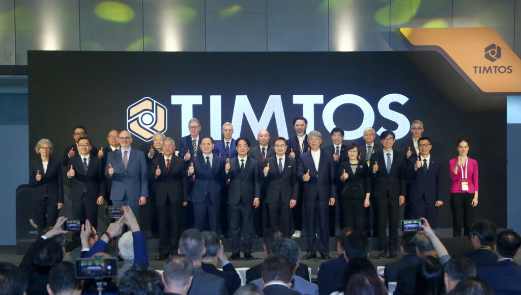 03 Distinguished guests from around 20250303140132 1024x579 1