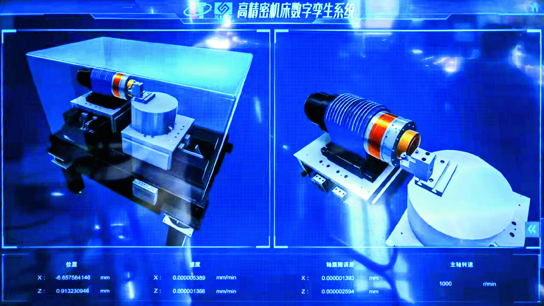 Mit Twincat 3 von Beckhoff treibt CASNC Technology die Digitalisierung und Virtualisierung seiner Werkzeugmaschinen voran.