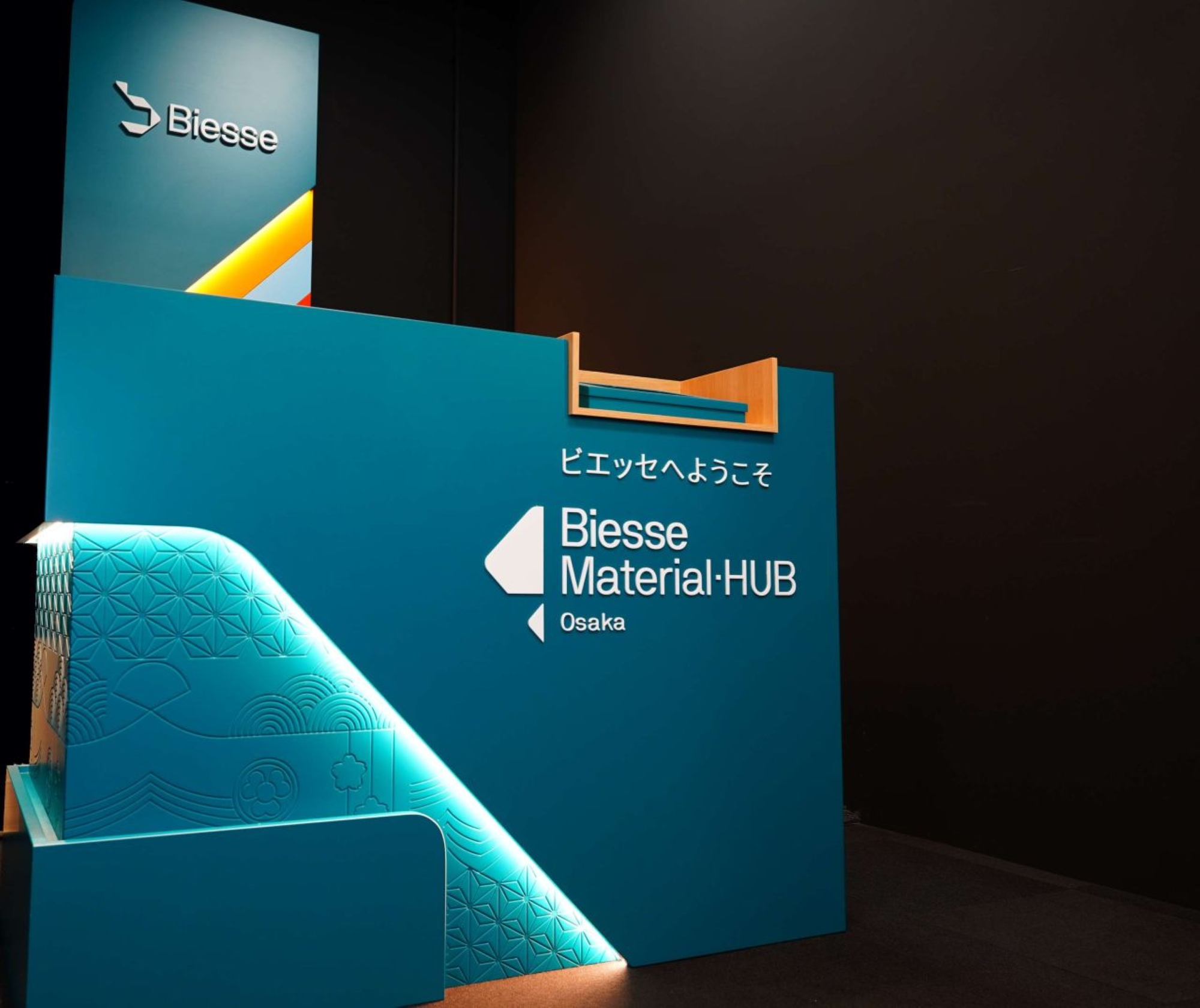 Biesse präsentiert neues Maschinenportfolio