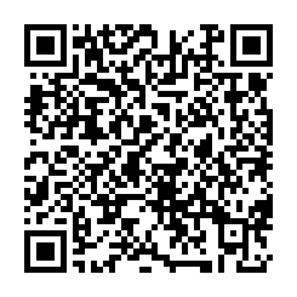 NEWS PE Schall Control dima 2 25 QR Code