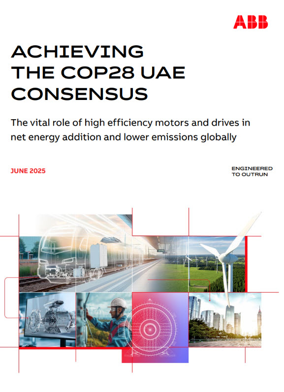 ABB Energy Efficiency White Paper Cover