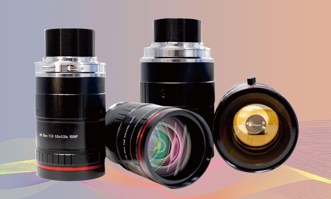 100MP Line Scan Lens Series inVISION NEWS