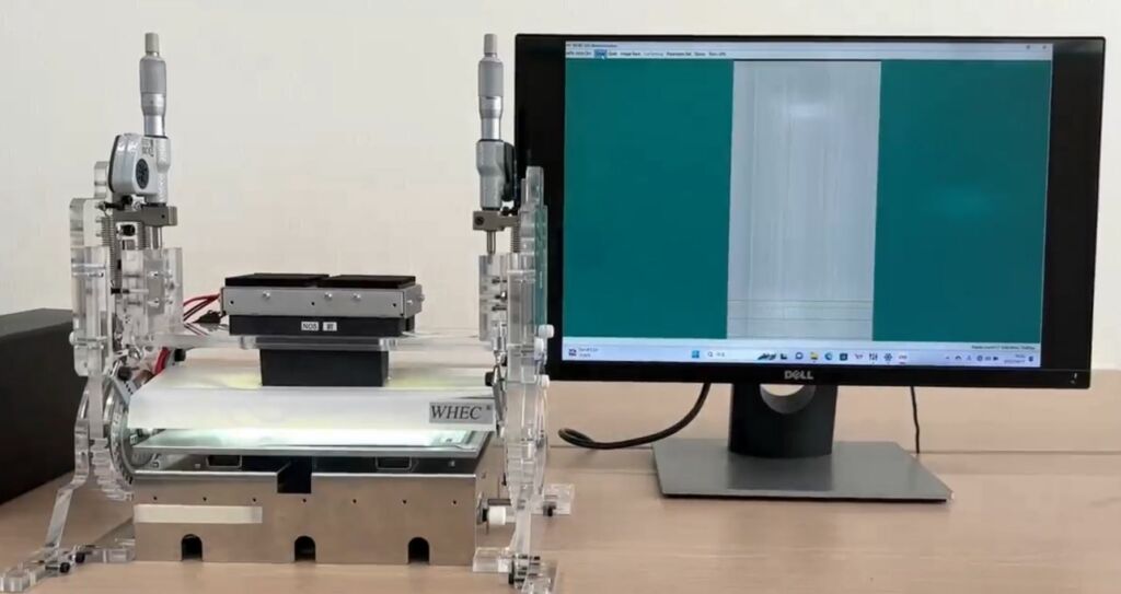 Line scan module with 2000dpi - inVISION NEWS