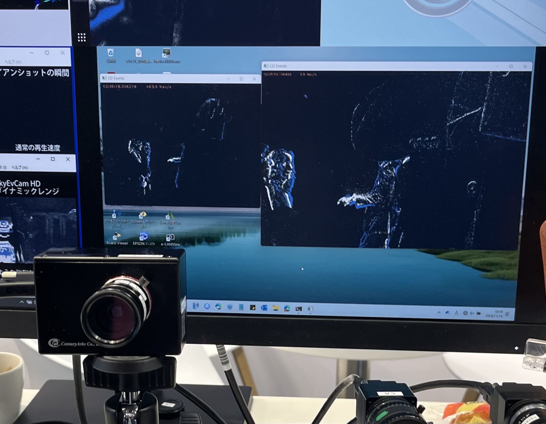 Event and Frame Sensor in one Camera