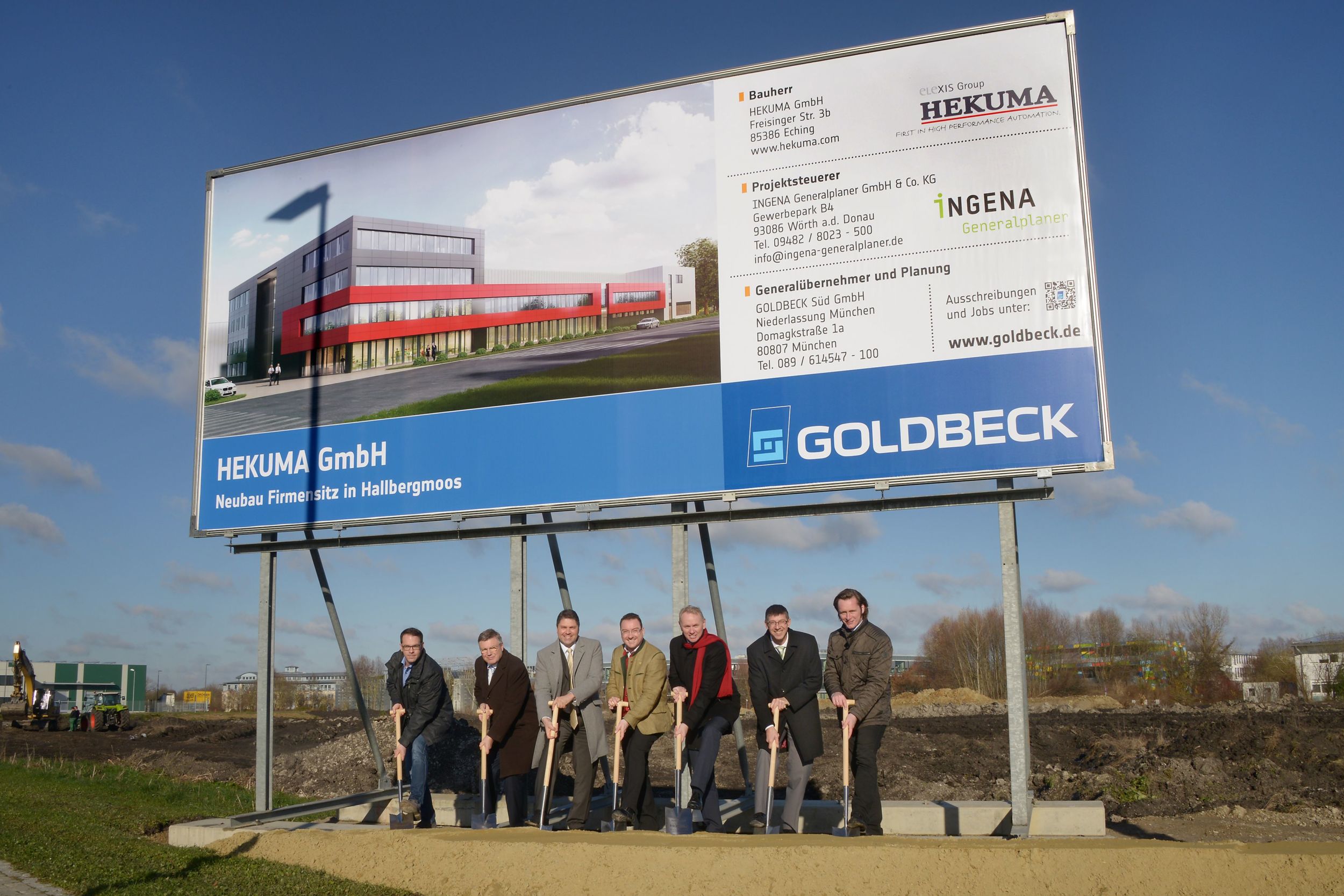 123080 RUPNL8 Hekuma