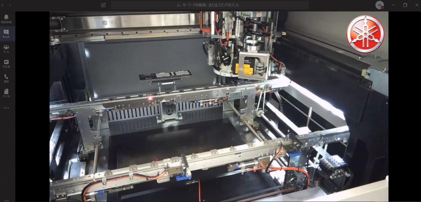 Online-Demonstration und -Support 6 189691 Yamaha Yamahas live demonstartions und trainings