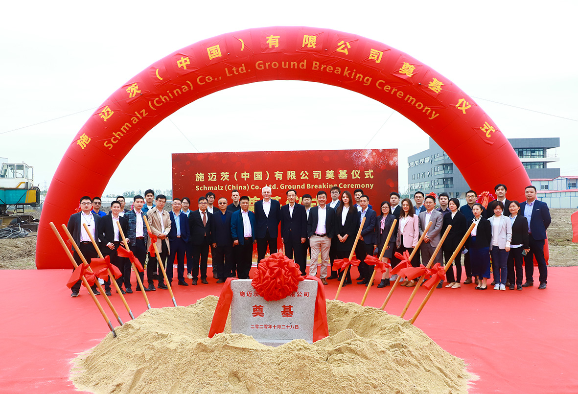 web 200631 KM 02 Mitte Schmalz dima 1 21 Bild