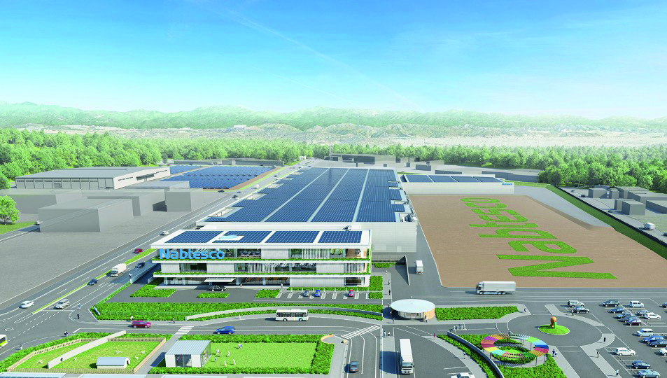 233249 Werk Japan cmyk print