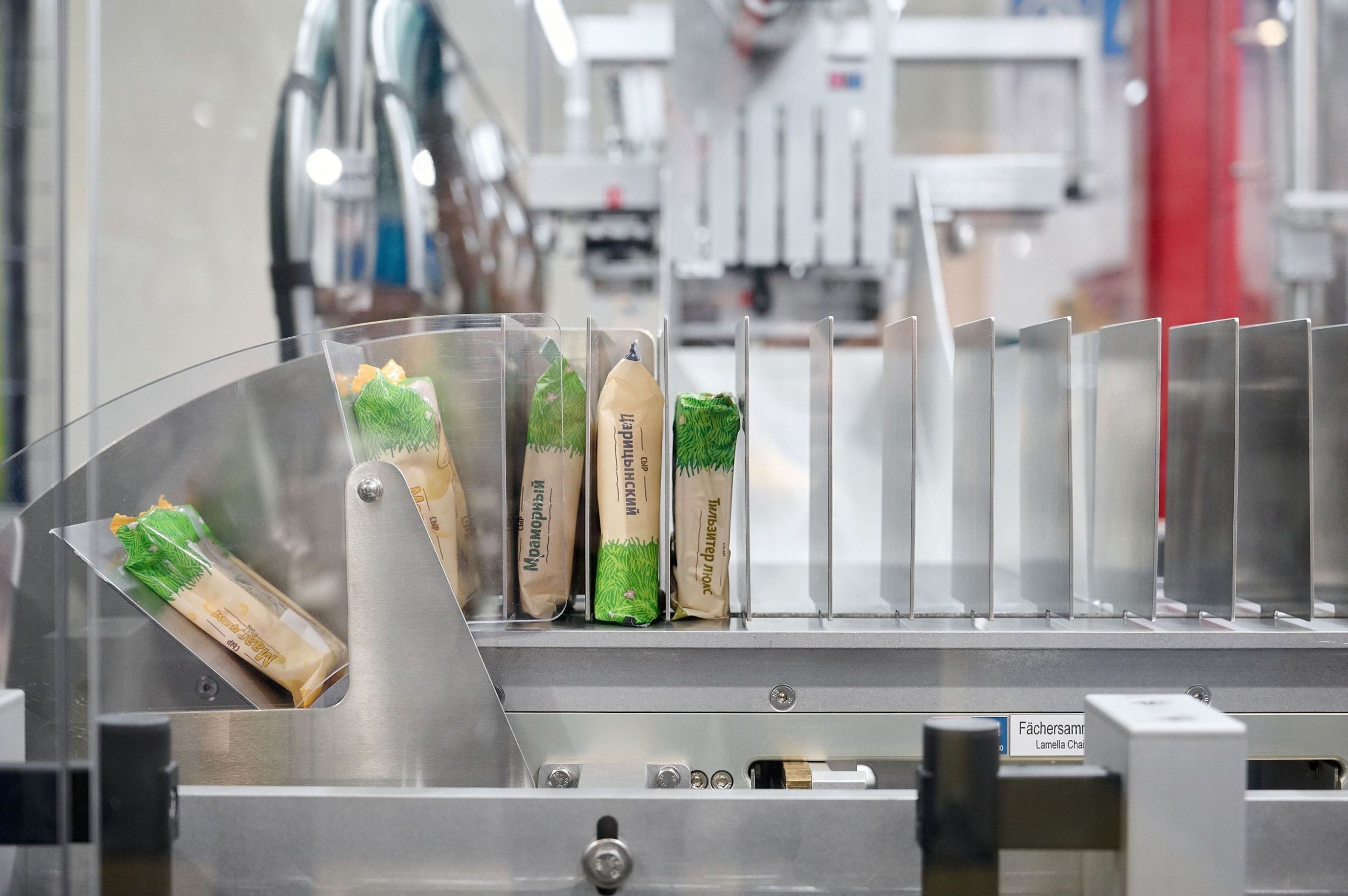 246319 upakovka 2022 0022 BAB0961 scaled