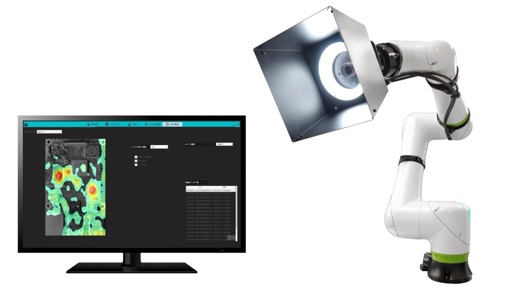 Visuelle Inspektion für Fanuc-Roboter 8 Press crx main scaled 1