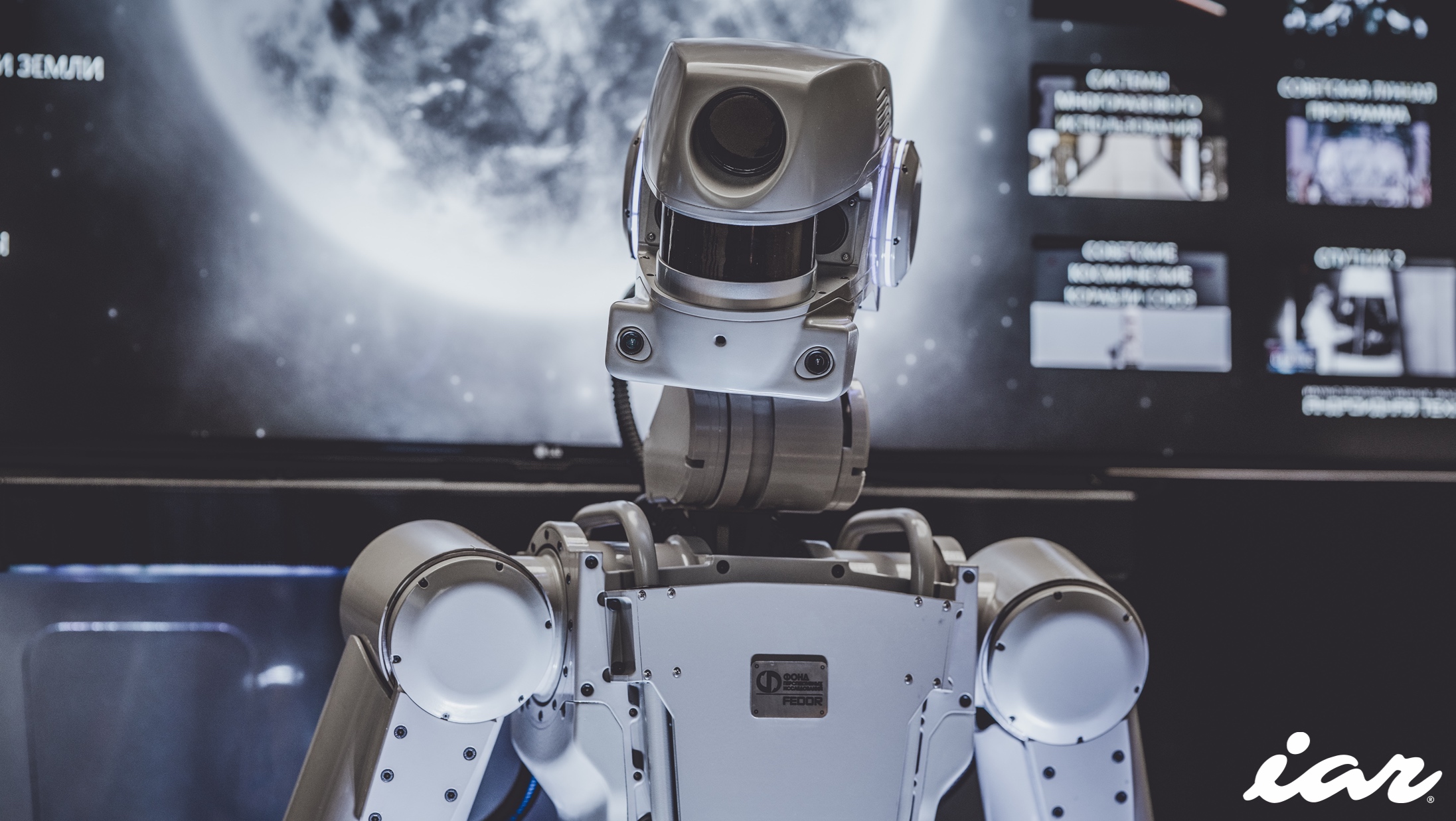 Strategische Zusammenarbeit: IAR und NexCobot