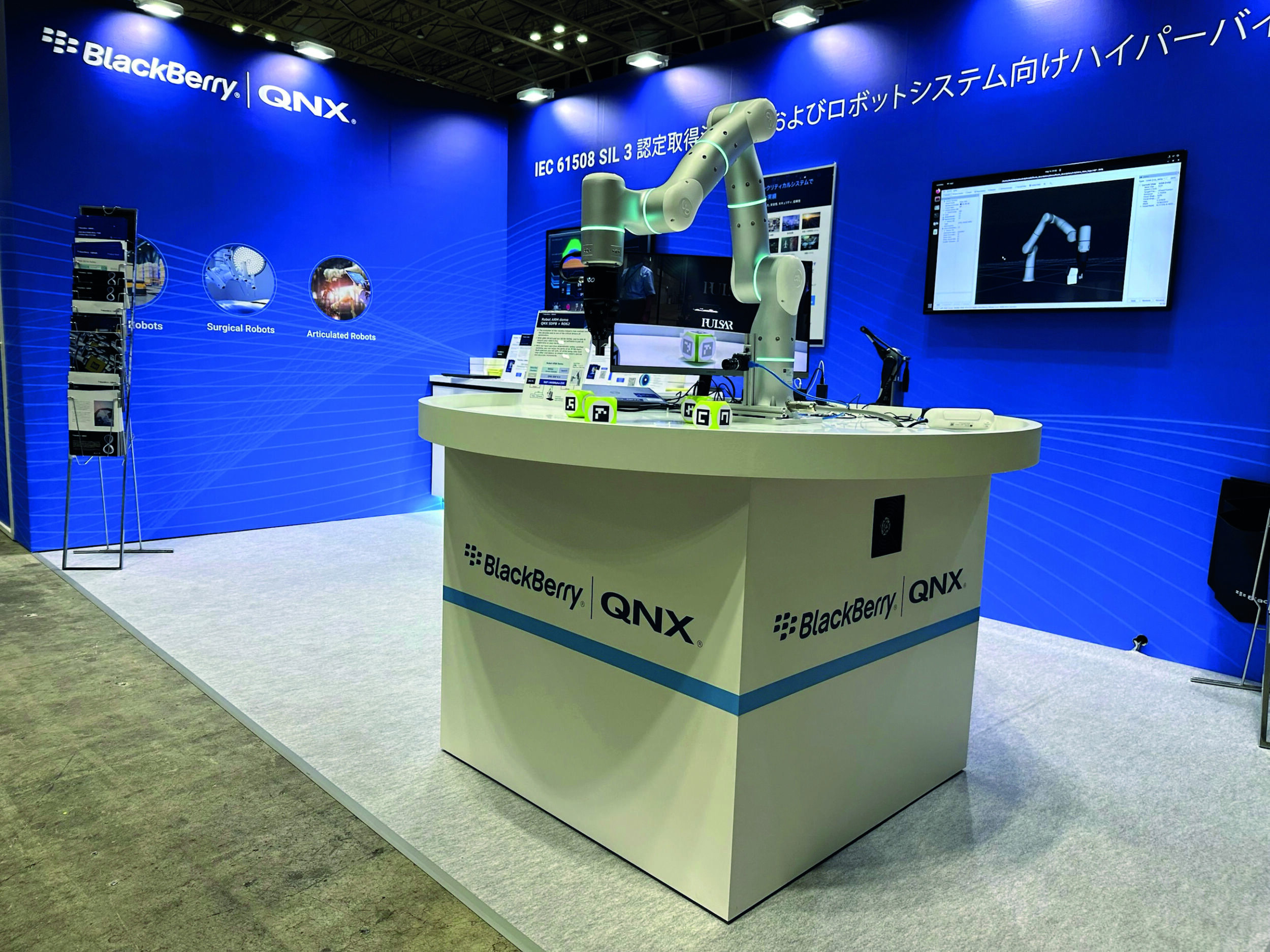 Bild BlackBerry QNX und Roboterarm