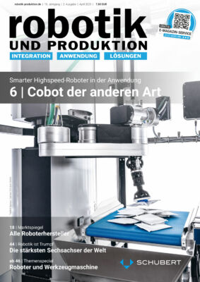 Titel ROBOTIK UND PRODUKTION 2 2025
