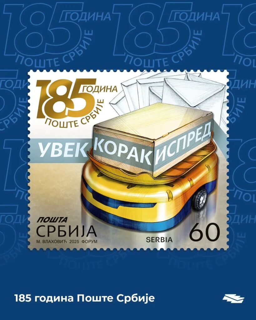 Roboter sortieren Briefe 1 libiao post