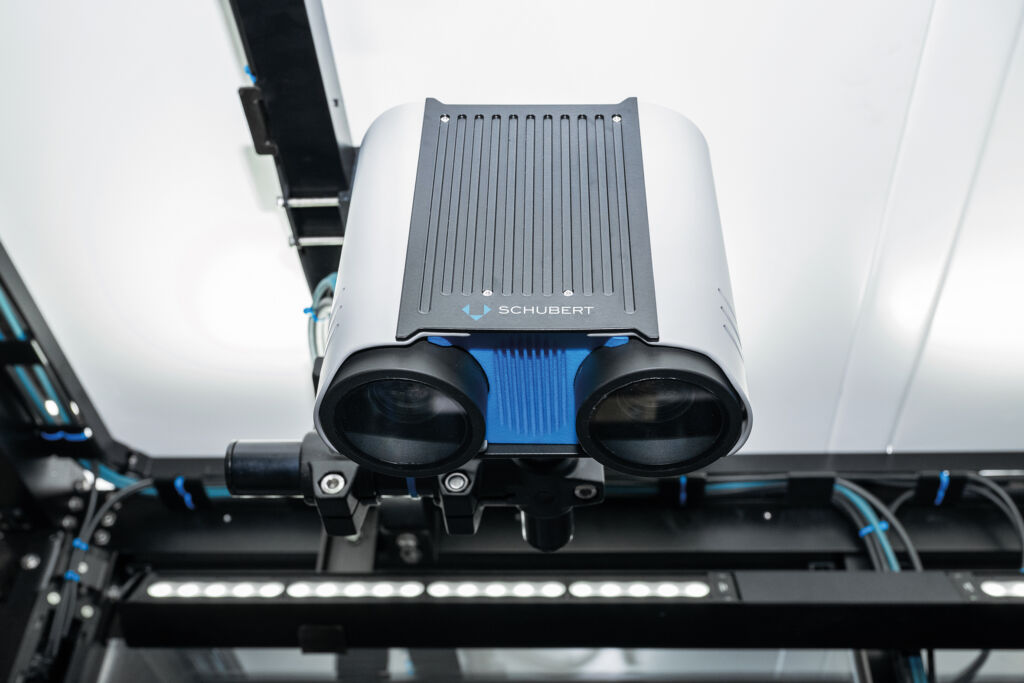 Futter fürs Netz 1 Zwei 2D-Kameras vereinen Bilddaten mithilfe von KI zu einem 3D-Bild.