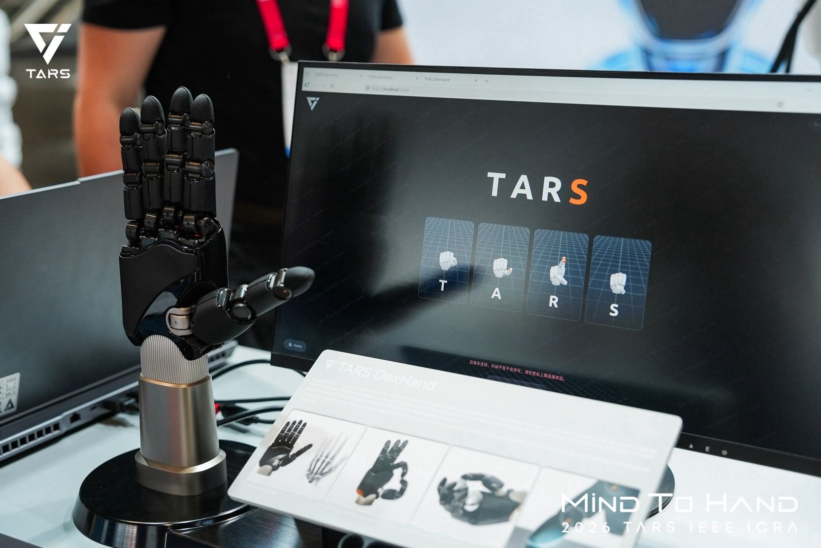 Die Hand als letzte Grenze für Physical AI 26 421026 20260608 142235