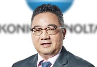 Konica Minolta ernennt neuen Präsidenten für Europageschäft 7 Konica Minolta ernennt neuen Präsidenten für Europageschäft