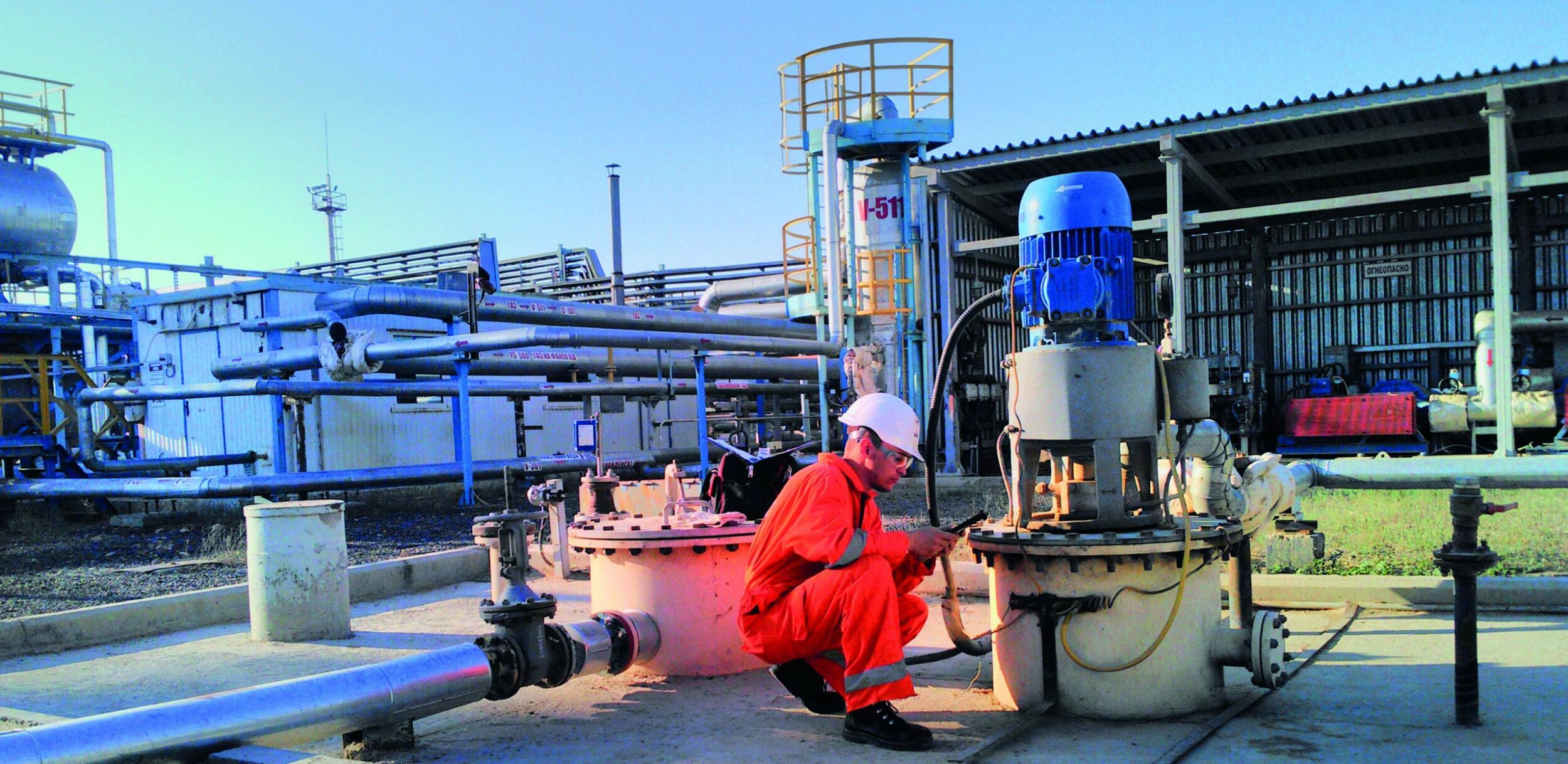 Mobile Zutrittsverwaltung mit eigensicheren Tablets