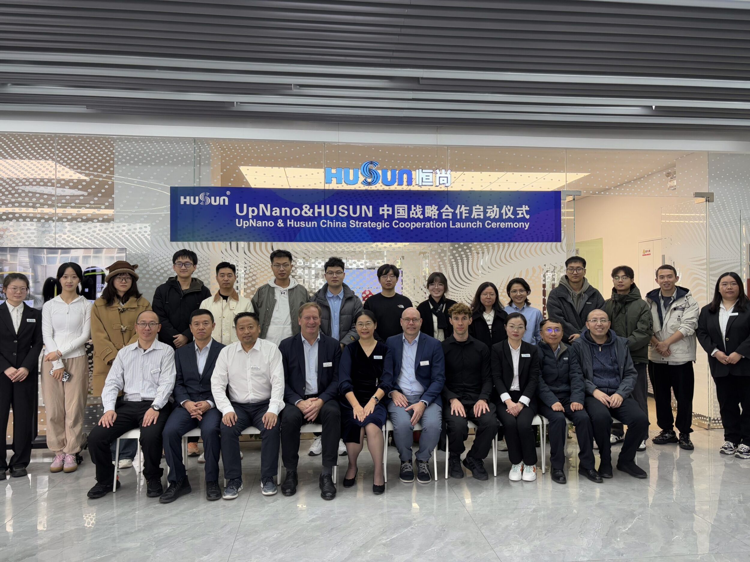 UpNano expandiert nach China