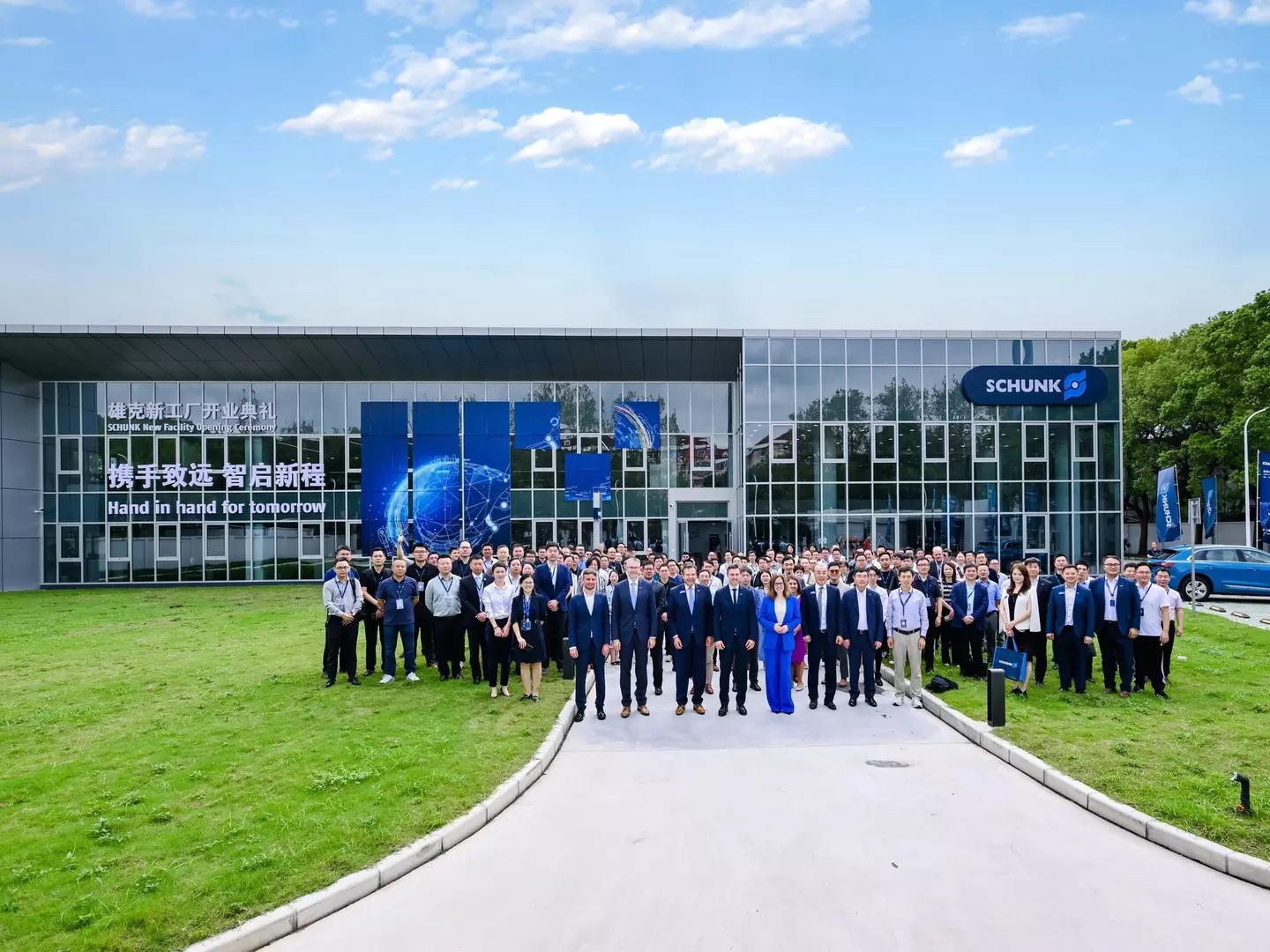 Schunk eröffnet neuen Standort in Shanghai 3 schunk