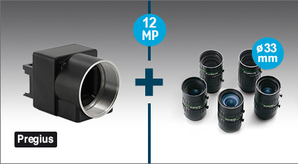 Preiswerte 12MP-Kamera