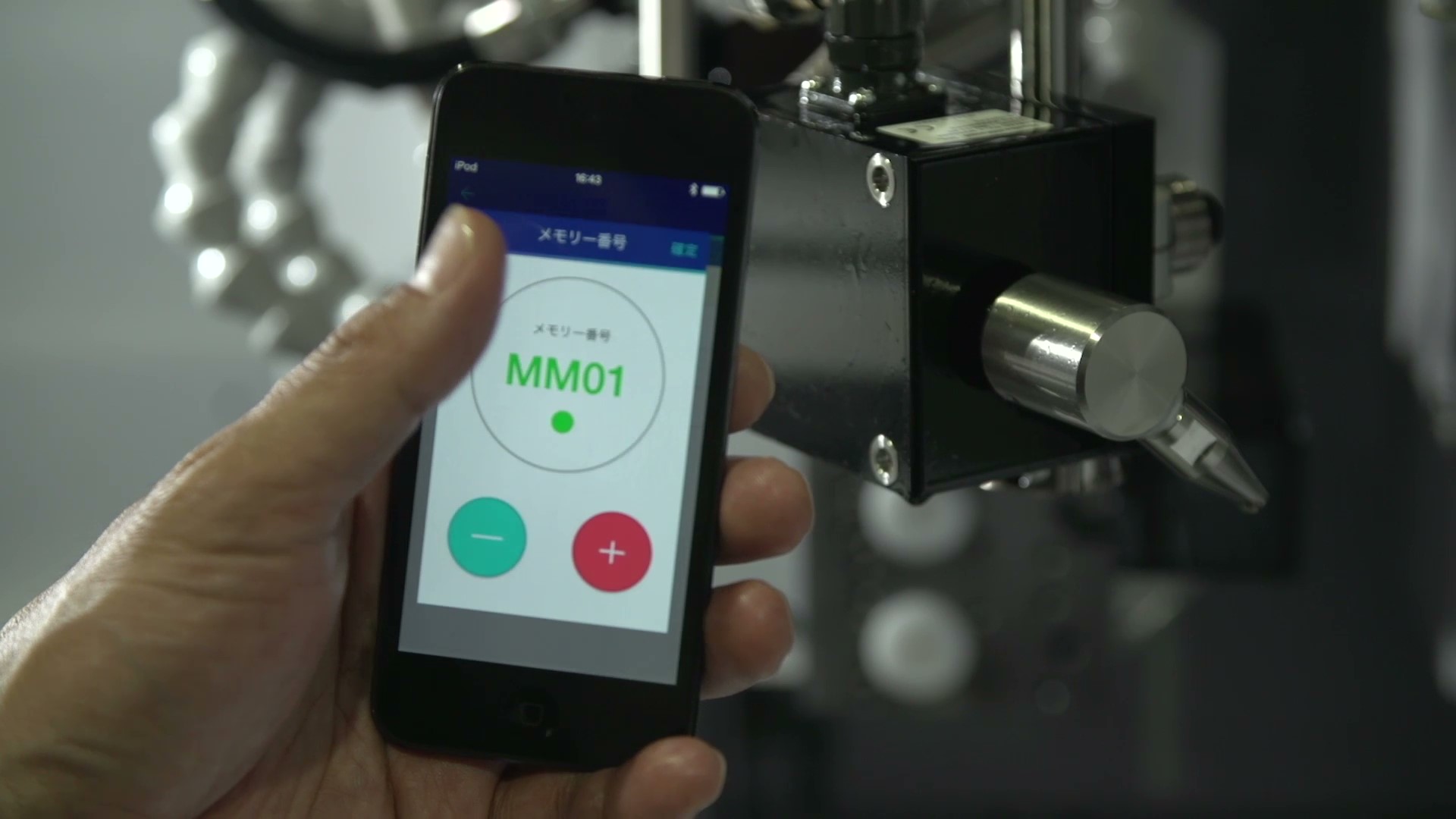 Eingestellt per App 2 Eingestellt per App